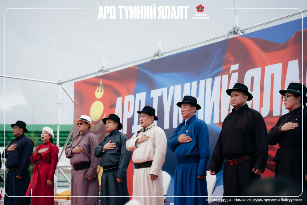 УИХ-ын сонгууль болоод нэг жил өнгөрлөө, МАН-ын сонгуулийн мөрийн хөтөлбөр  25%-тай хэрэгжиж эхэлсэн байх ёстой...